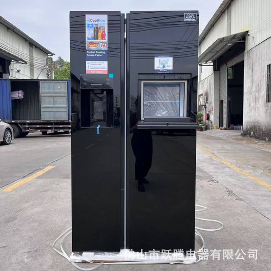 Double Door Refrigerator/Freezer with Ice Maker/ Crusher