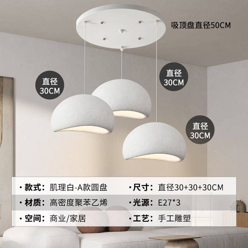 Wabi Sabi Style Chandelier