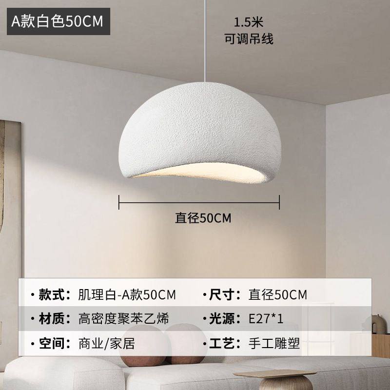 Wabi Sabi Style Chandelier