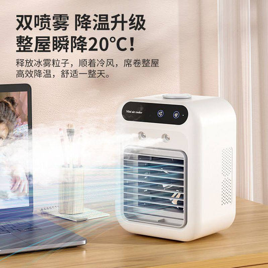 Mini Air Conditioning Fan