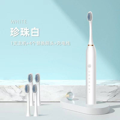 Electric Tooth Brush (Intsant Pick Up)