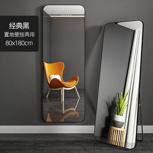 3D Unbreakable Dressing Mirror