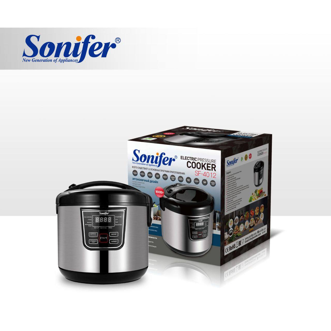 Sonifer Electric Pressure Cooker