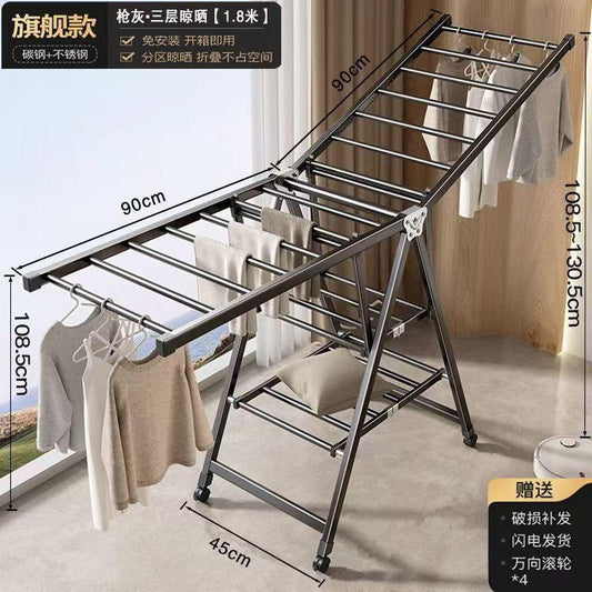 Foldable Clothes Hanger