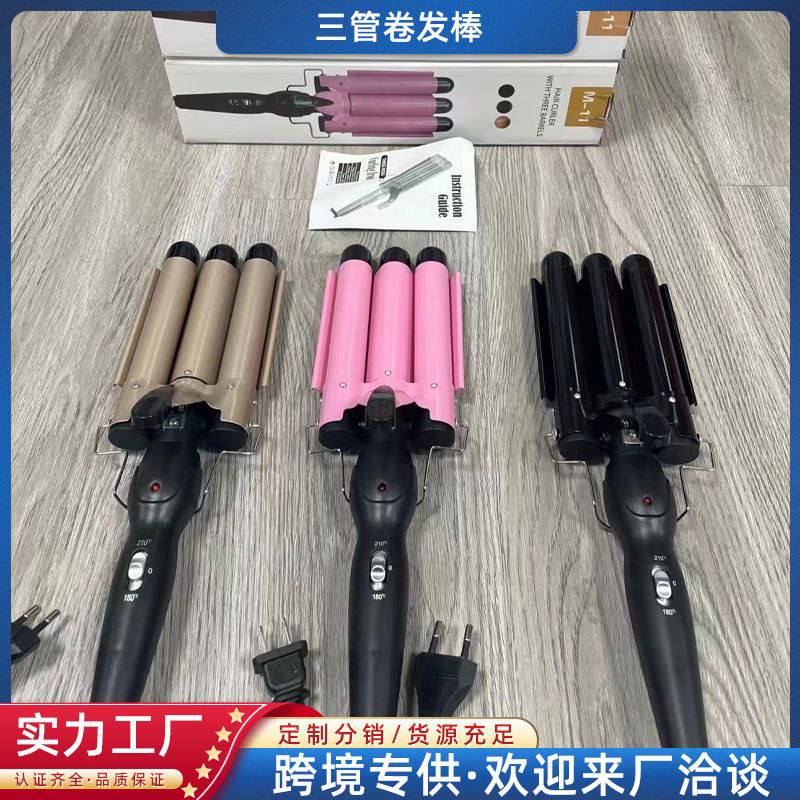 Curling Iron