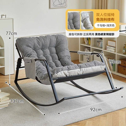 Rocking Leisure Chair
