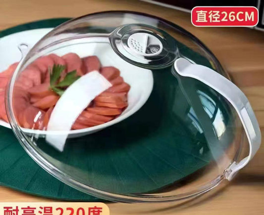 Anti Oil Splash Microwave Cover