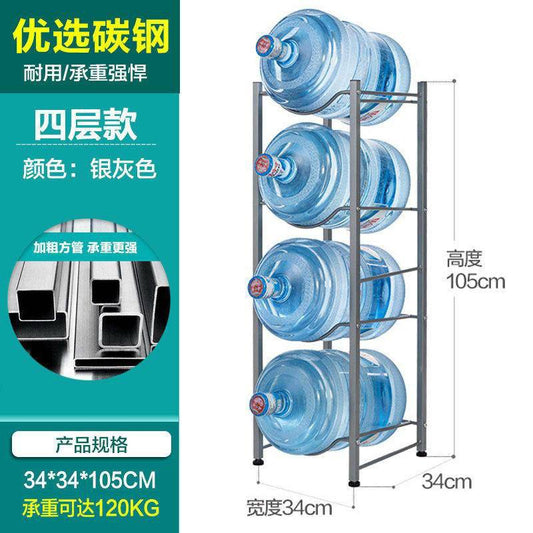 Dispenser Bottle Rack