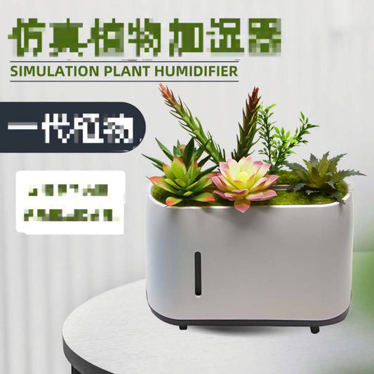 Simulation Plant Humidifier