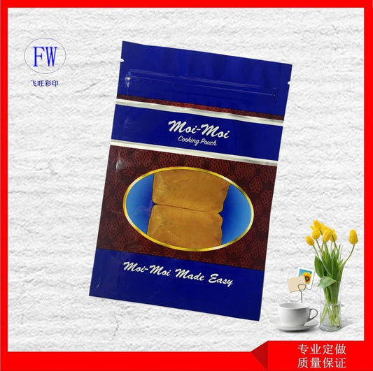 Reusable Moi moi Pouch