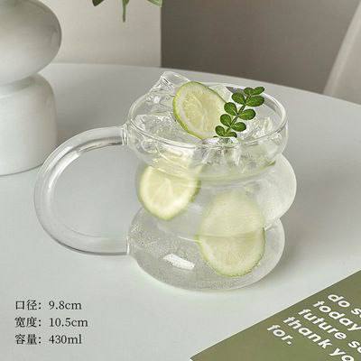 Glass Cup