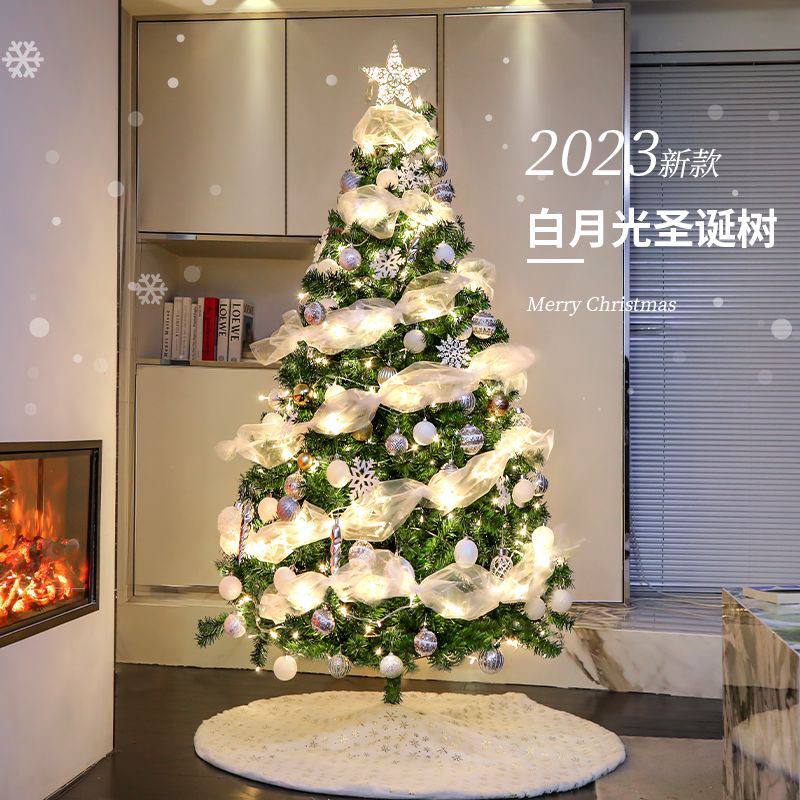 Christmas Tree with Light, Accessories & Tree Skirt 003