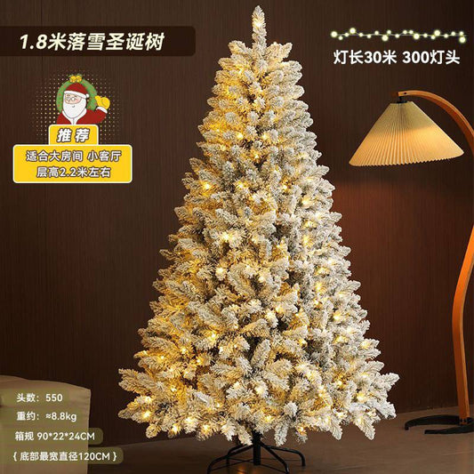 Snow White Christmas Tree with Light 002