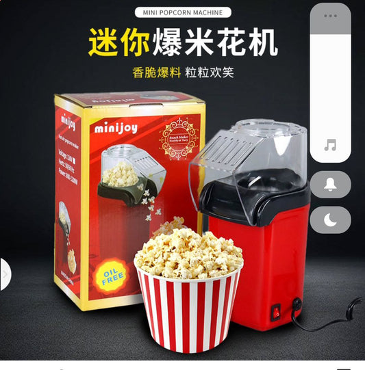 Mini popcorn machine