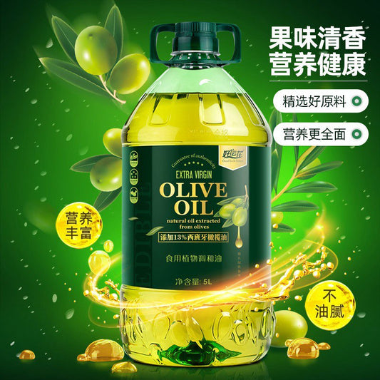 5L Olive oil extract