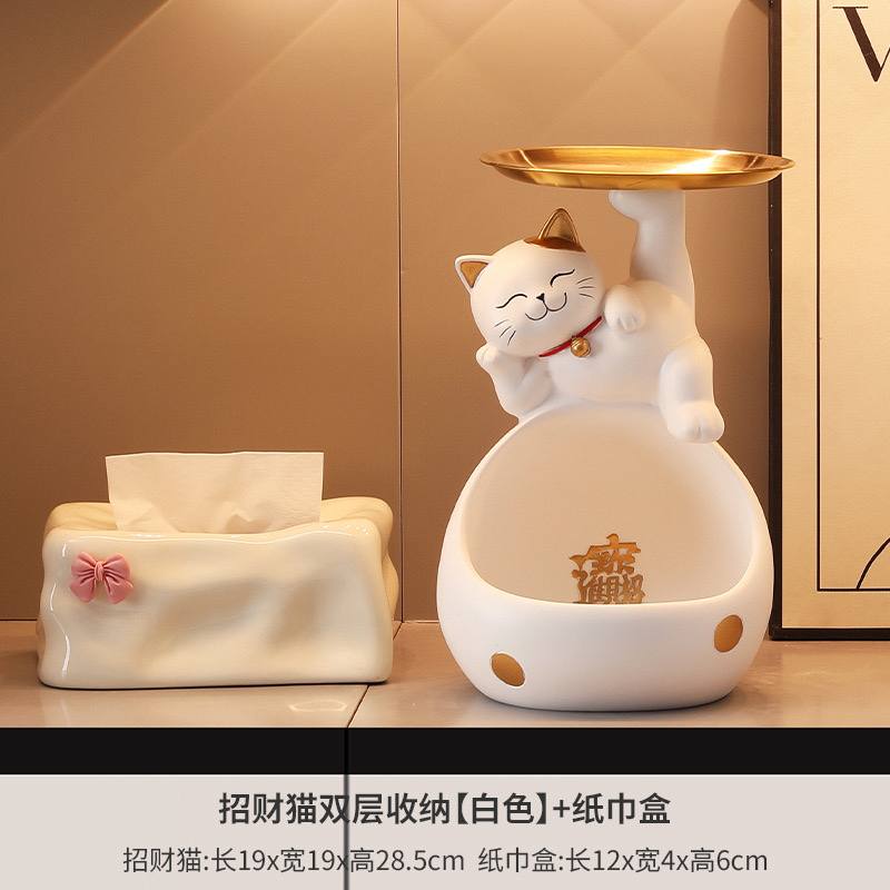 FIGURINE Lucky cat