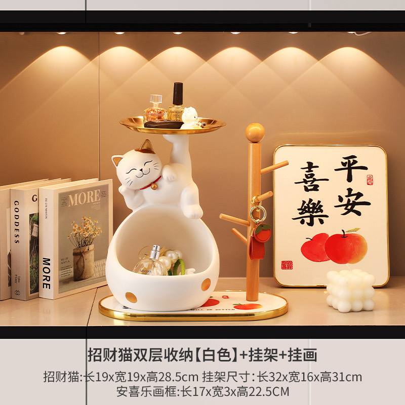 FIGURINE Lucky cat