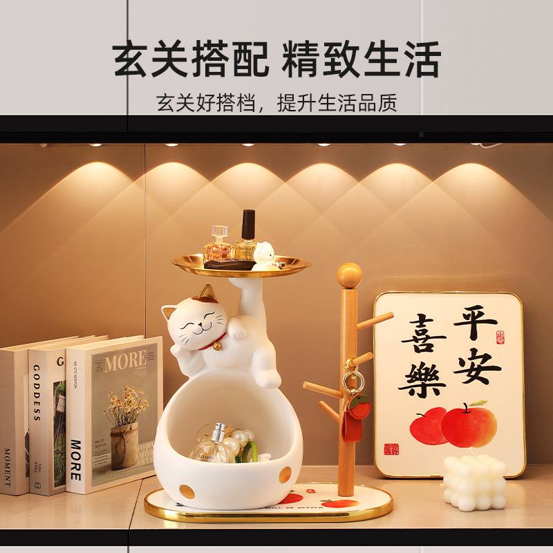 FIGURINE Lucky cat