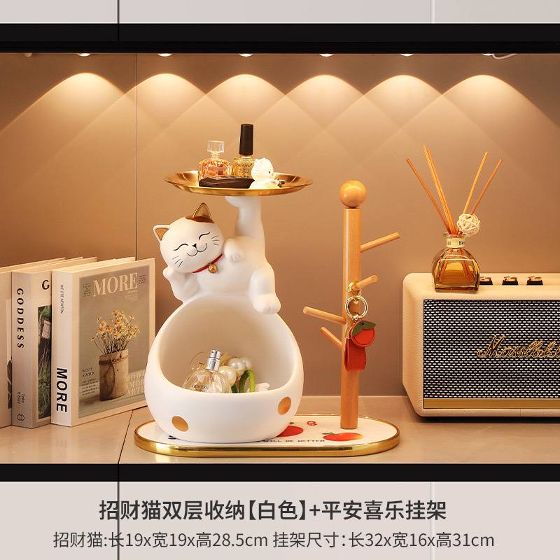 FIGURINE Lucky cat