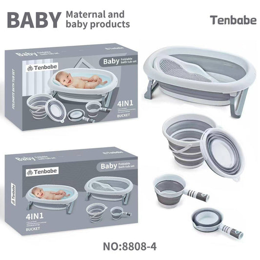 Baby Bath Set