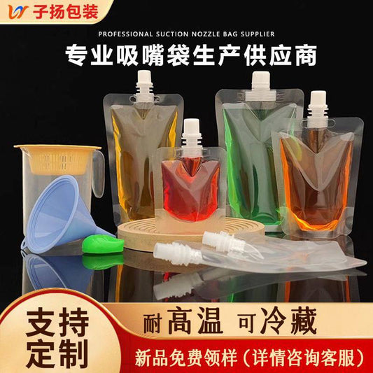 Liquid Packing Bag