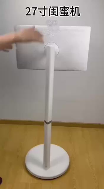 MOVABLE LED MOBILE SCREEN