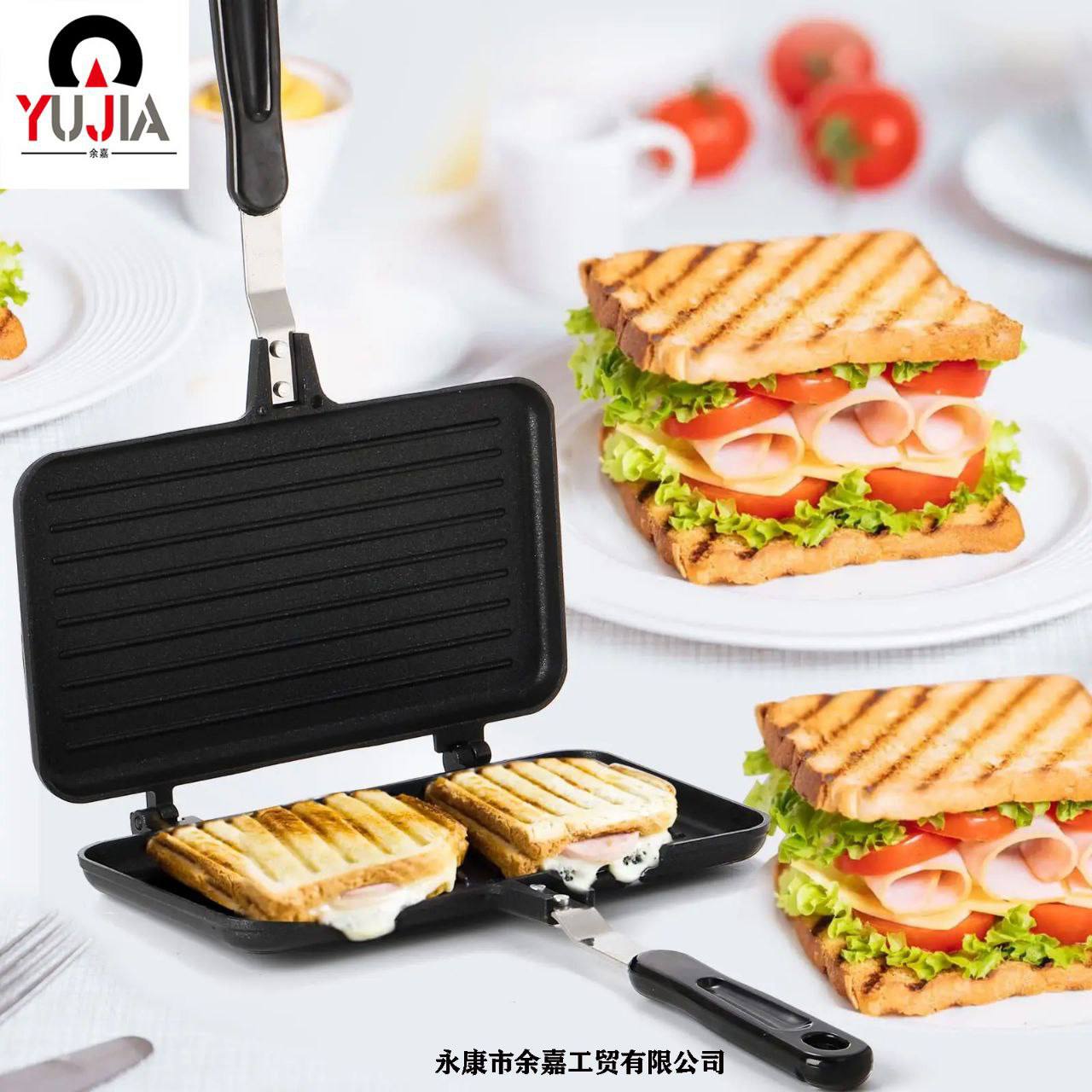 Stove Grilling Pan
